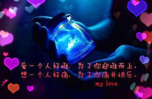 苏芮王皓小说名字 纪念日总监老婆去男大老家开拖拉机章节试读