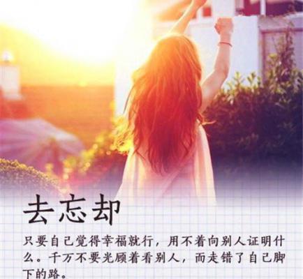 烛影摇红处空寂：小说全文+后续全文目录 傅明薇谢临舟小说免费阅读无广告