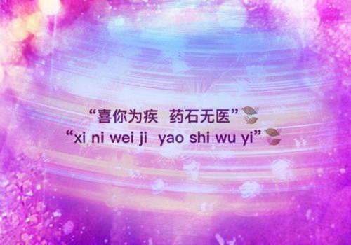 只因投了一次篮，我便被老公做成了篮球墨云驰温以芊章节目录免费看