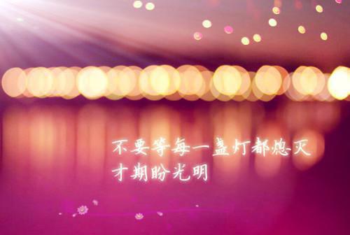 席墨枭顾青黎最新章节列表_席墨枭顾青黎全文免费阅读