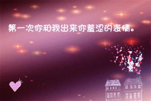 沈青禾霍沉洲（此去经年人未还：+后续+结局）最新章节列表_沈青禾霍沉洲（此去经年人未还：+后续+结局）此去经年人未还：+后续+结局全文阅读