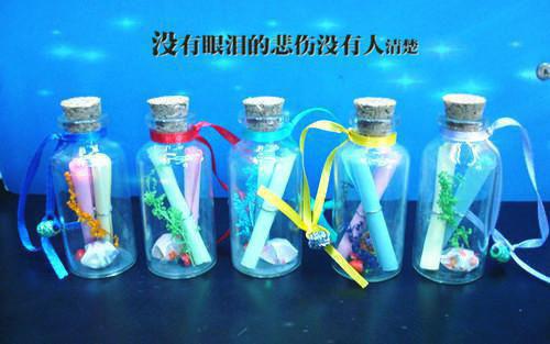 (抖音小说)傅时凛周宜安免费阅读第12章