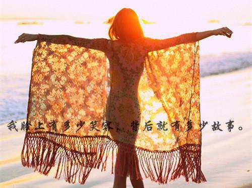 薛书瑶陆靳言的小说免费阅读(薛书瑶陆靳言的小说免费阅读)全文免费阅读大结局,(薛书瑶陆靳言的小说免费阅读)好书推荐
