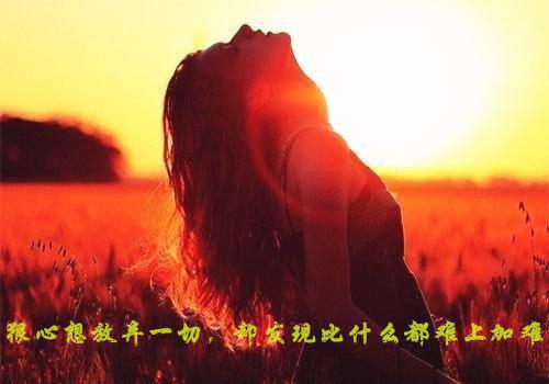 (番外)+(结局)神女老婆，却在背地承欢作乐：结局+番外（顾尘傅雅宁）完整全文在线阅读_(神女老婆，却在背地承欢作乐：结局+番外)最新章节列表_笔趣阁（顾尘傅雅宁）