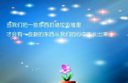(抖音小说)鹿鸣顾时川免费阅读第13章