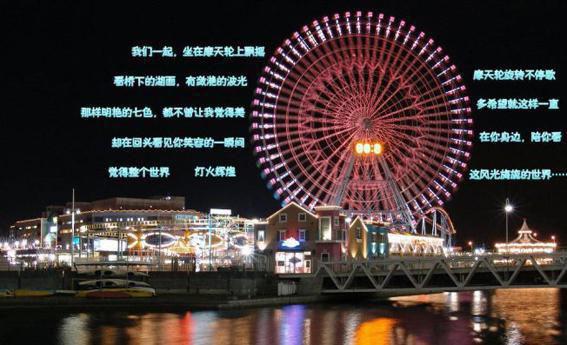 顾承安乔一完整版 顾承安乔一小说全文在线阅读