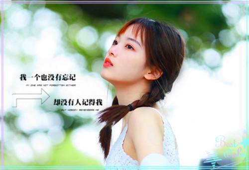 花生免费无弹窗 吴秋萍沈煜齐彩云小说阅读