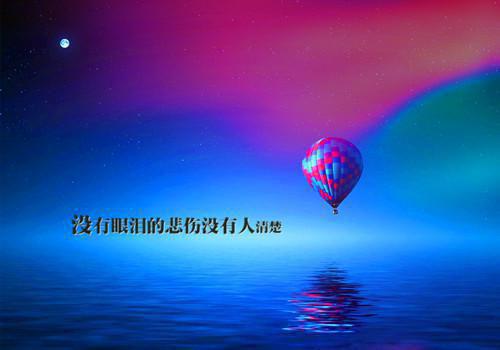 (抖音小说)陆汀兰萧野免费阅读第3章