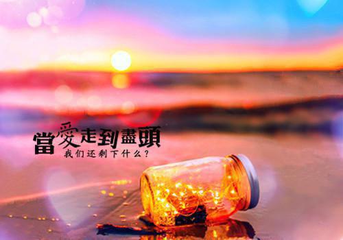 陆棠雪顾禹城陆棠雪顾禹城完结小说全文在线阅读