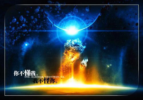 季舒季芝芝小说 季舒季芝芝免费章节阅读