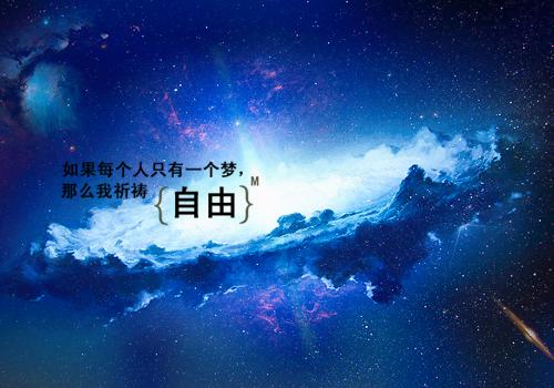 知否：宋朝皇帝？狗都不当！目录 赵允真王若弗无弹窗阅读