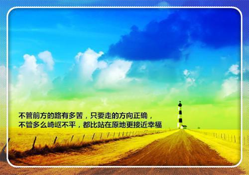 江凡林薇小说目录 江凡林薇完整免费版阅读