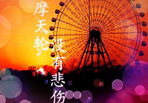 主角名是燕回清周长川全文免费阅读正版