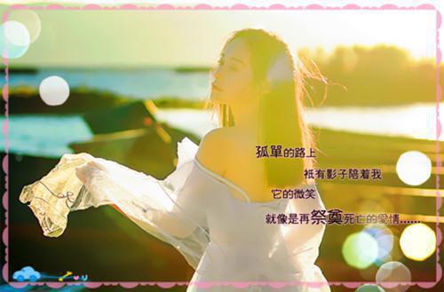 沈川林月兰免费全文无弹窗 升职日那天，女友却与穷小子公开恋情小说在线阅读