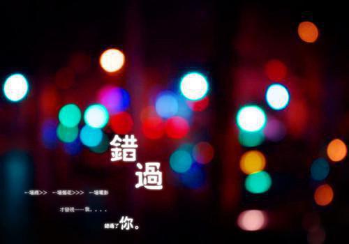 陆霆宴陈最新篇章 木灵特殊全本免费阅读