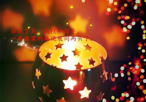 最新章节人面桃花长相忆爱恨纠葛(阮雾梨闻砚辞)_人面桃花长相忆爱恨纠葛阮雾梨闻砚辞最新章节