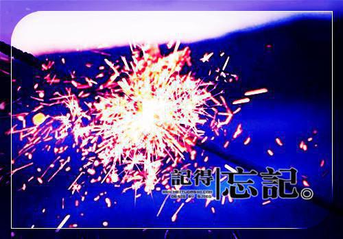 唐凝纪瑾修小说章节免费阅读 唐凝纪瑾修无弹窗