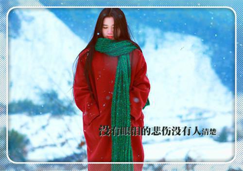 爱意散至黎明时免费阅读第6章 主角霍铮许栀