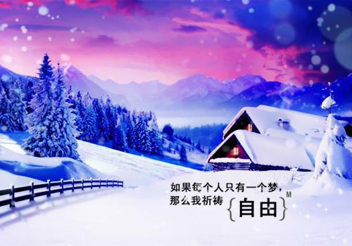 最新章节弃妃逆天下（柳澜瑶祁衡萧靖煜）_弃妃逆天下柳澜瑶祁衡萧靖煜最新章节