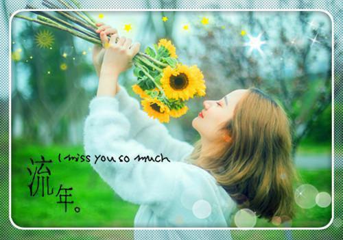 未婚夫养妹竟抢我的女拳皇更衣室目录 陆娇娇无弹窗阅读