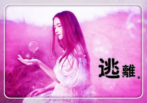 等风等雨等不到你：+完本+结局夏语栀祁墨寒推荐完本_已完结等风等雨等不到你：+完本+结局（夏语栀祁墨寒）