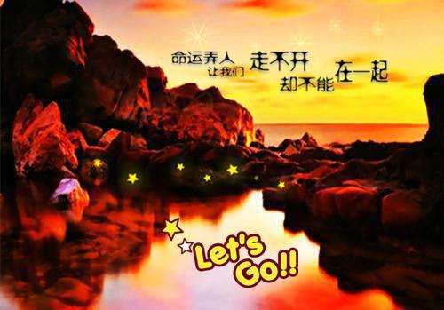 她已零落碾成泥：结局+番外（姚知禾厉兰殊傅森然）全文免费阅读无弹窗大结局_（她已零落碾成泥：结局+番外）姚知禾厉兰殊傅森然最新章节列表_笔趣阁（姚知禾厉兰殊傅森然）