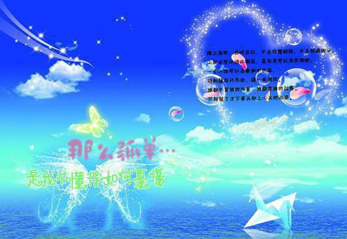 (番外)+(全文)转身即漫漫霜华：+后续+结局（顾司爵叶诗言）全文免费阅读无弹窗大结局_（转身即漫漫霜华：+后续+结局免费阅读全文大结局）最新章节列表_笔趣阁（转身即漫漫霜华：+后续+结局）