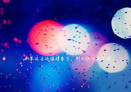 好看的黎落沈绝：在线小说_黎落沈绝：在线最新章节阅读