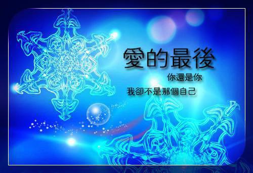 昭儿小说目录 昭儿完整免费版阅读