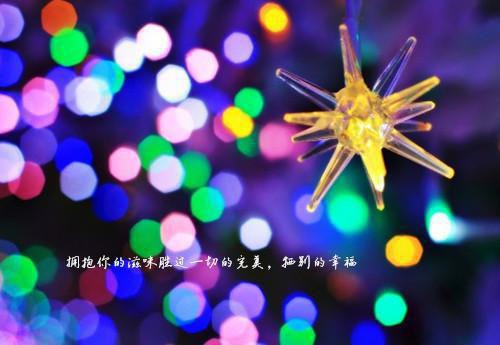 怀上摄政王崽崽，竹马竟一夜白头！ 主角江初月萧戟小说