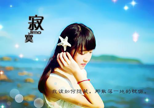后来一切都在一夜之间离她远去小说完整版 莫悠儿顾淮之江楠楠周迟赫在线阅读