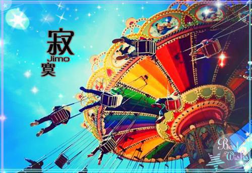 陆引谦宋思儿小说 陆引谦宋思儿免费章节阅读