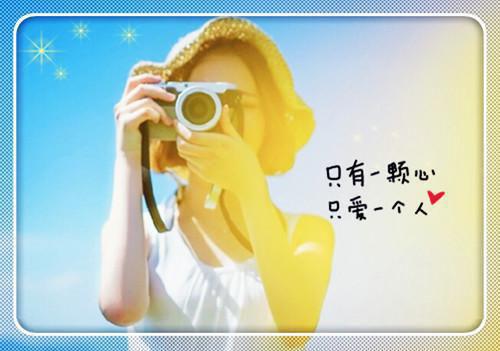 热痒小说完本+番外（许在陆斯衡）畅享阅读