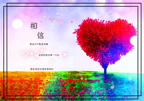 邓北辰赵芜鱼是啥小说 邓北辰赵芜鱼免费阅读无广告