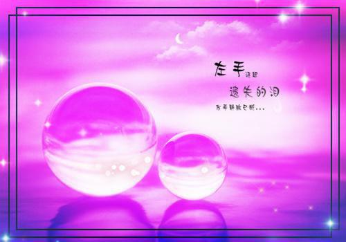 (抖音小说)罗苗月陆政洲冯娟华小说全文阅读免费