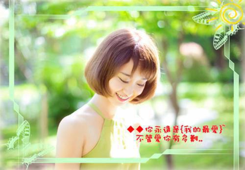 主角名是许词赫景深全文免费阅读正版