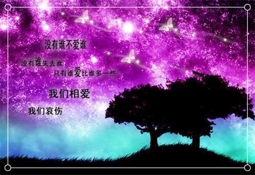 (抖音小说)许嘉灏晓楠免费阅读第5章