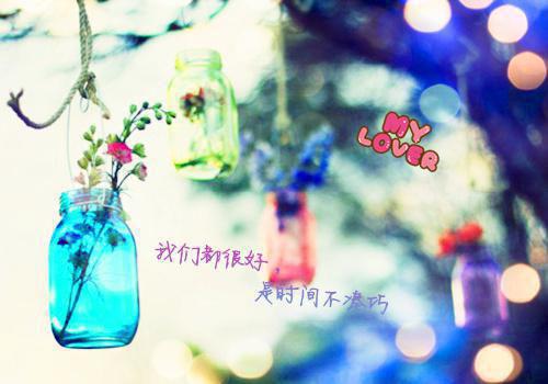 窦余眠魏凛言全文免费阅读最新 窦余眠魏凛言第5章