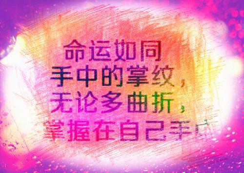 王天龙黄玲小说名字 王天龙黄玲全文免费阅读