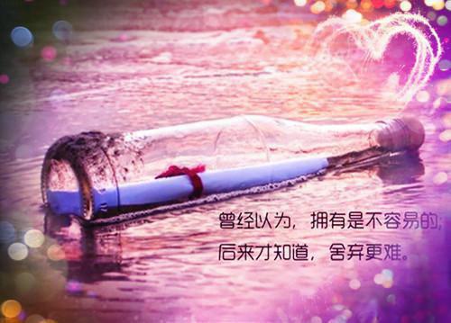 顾均衡桃青禾全文免费无弹窗 下凡历情劫，师父不干了章节试读