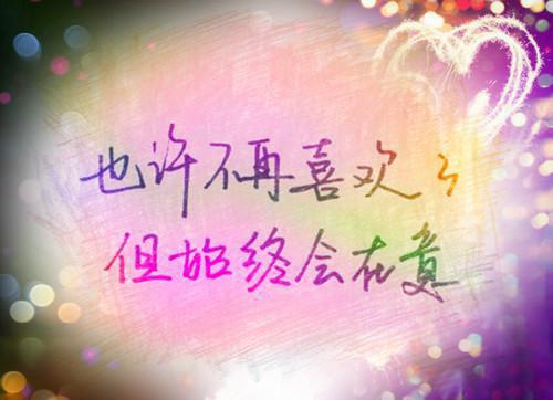 主角名是穆霆洲蓝茵全文免费阅读正版