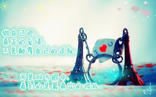 楚琳儿苏砚泽完整版 楚琳儿苏砚泽小说全文在线阅读