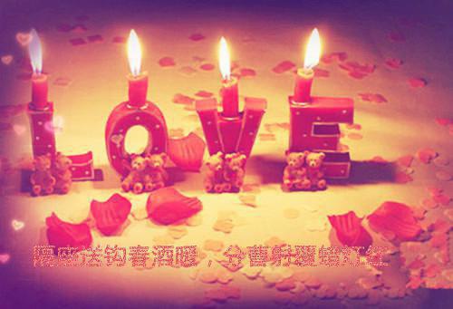 (番外)+(全文)等风等雨等不到你：+后续+结局（夏语栀祁墨寒）完整全文在线阅读_等风等雨等不到你：+后续+结局免费阅读最新章节列表_笔趣阁（夏语栀祁墨寒）