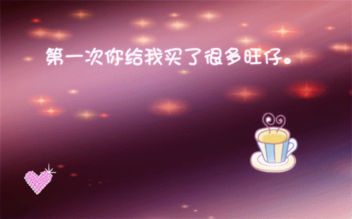 柳潇潇沈茵李承泽免费小说 柳潇潇沈茵李承泽全文阅读目录