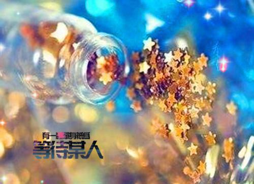 何梦琪霍延舟许欢颜主角的书 云雾消散爱之际全文阅读免费