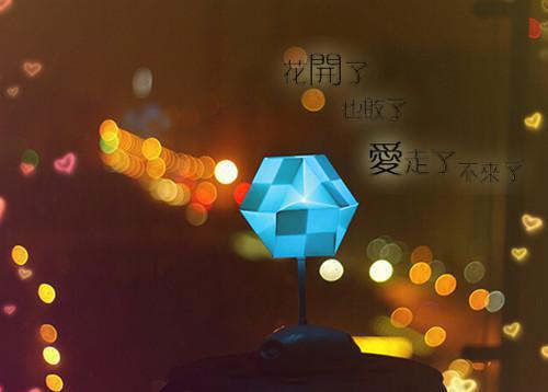 夏思淼祁司野：全文+后续+结局（夏思淼祁司野）最新章节列表_夏思淼祁司野：全文+后续+结局（夏思淼祁司野）全文+后续+结局在线阅读