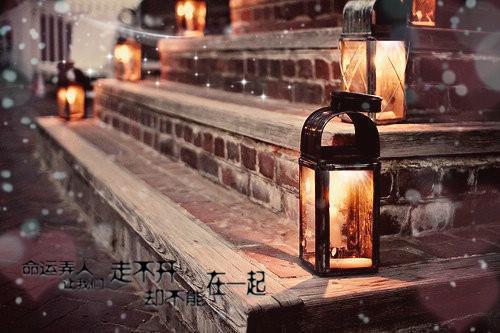 人面桃花长相忆阮雾梨：结局+番外（阮雾梨闻砚辞）全文免费阅读无弹窗大结局_(人面桃花长相忆阮雾梨：结局+番外)最新章节列表_笔趣阁（阮雾梨闻砚辞）