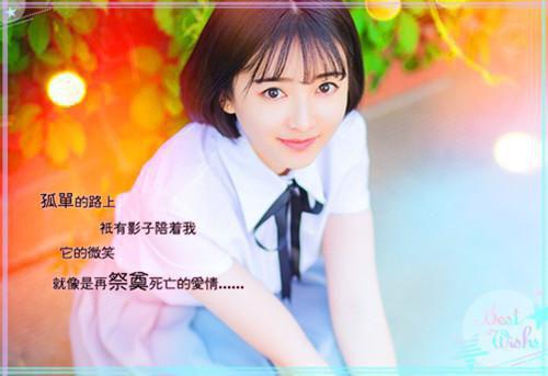 最新章节无端却被春风误实力派（孟南汐宋祁钰）_无端却被春风误实力派孟南汐宋祁钰最新章节