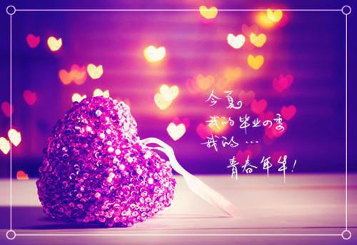 苏陌西沈佳虞免费全文无弹窗 天选姿色小说在线阅读