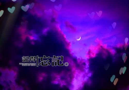 江承泽何沐婉小说全文阅读 江承泽何沐婉第2章